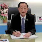 nifty 50 — GB news