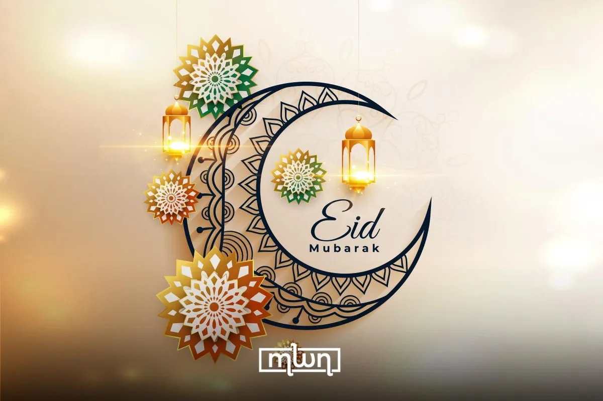 zakat al fitr — GB news